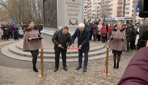 Символ общей незащищенности