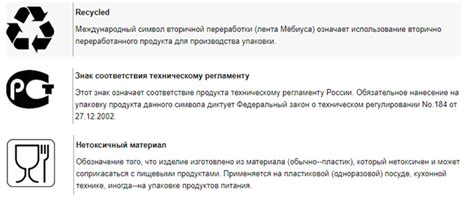 Символ разрушения и нового начала: тайное значение сна о разрушенной стеклянной посуде