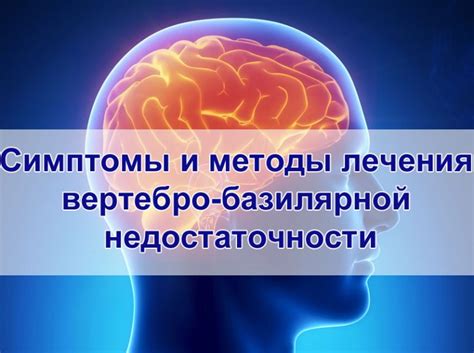 Симптомы и диагностика синдрома слабости синусового узла