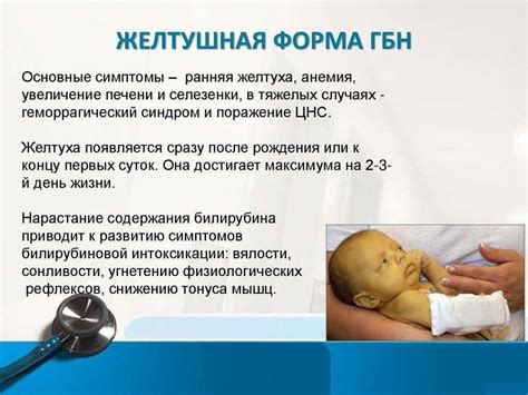 Симптомы и лечение патологической формы PQRST