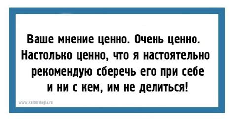 Симптомы недостатка самоуважения и самолюбия