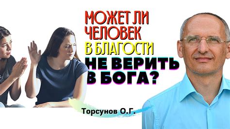 Симптомы сильной любви: что говорят научные исследования