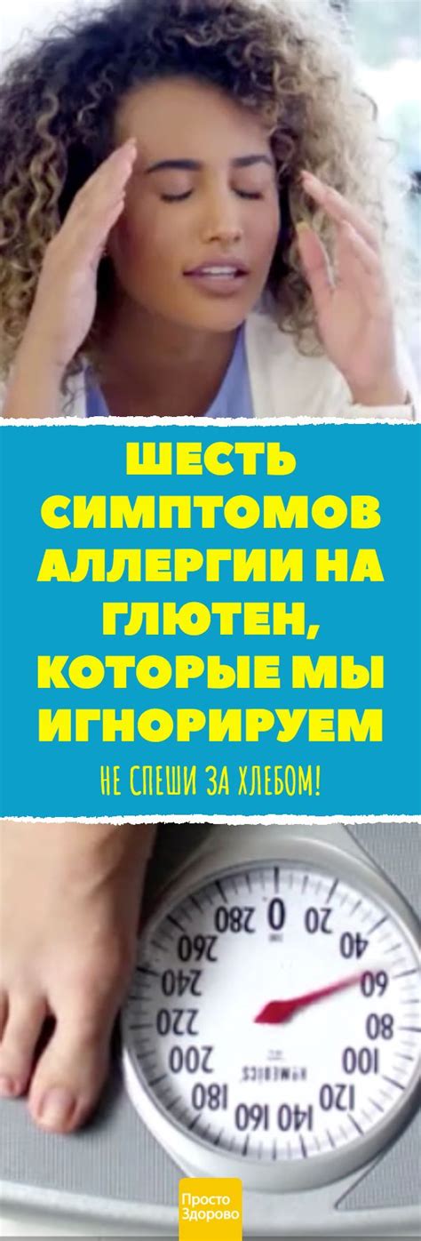 Симптомы флешбеков и их влияние на жизнь