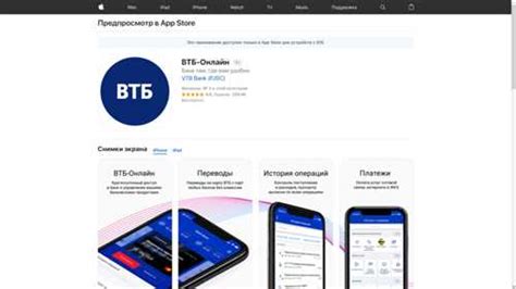 Сим-карты VTB Mobile у официальных партнеров