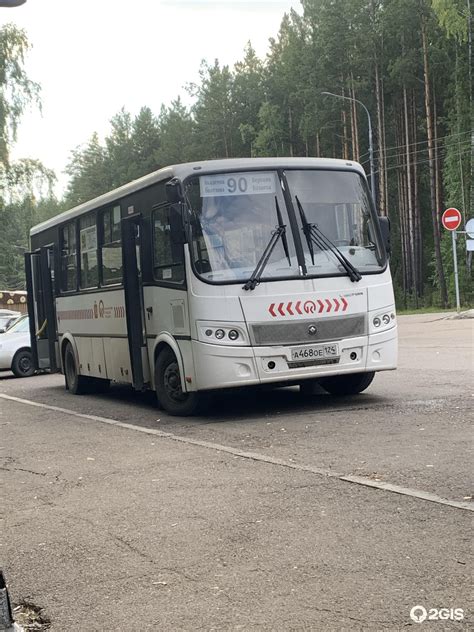 Сипайлово: мегастильные автобусы