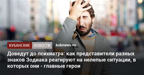 Ситуации, в которых стоит использовать brb