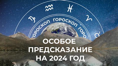 Скатерти в снах: радостные события и удача или трудности и неприятности?