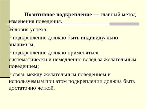 Складывается ли позитивное или негативное представление о «Стальной магнолии»?