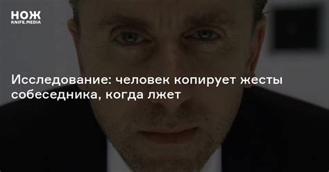 Скопипастила - это действие, когда человек копирует или вставляет чужие тексты, идеи или материалы без изменений и без указания авторства.