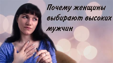 Скрытые мотивы скупых женщин