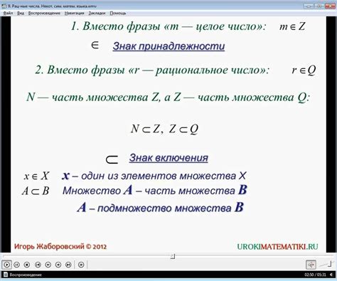 Скрытые пиксели: базовое понятие