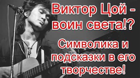 Скрытые послания: символика кровавого ленточного узла в сновидении и его связь с предчувствиями и интуицией