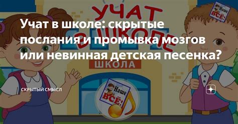 Скрытые послания в объятиях: глубинный смысл обнимания во время сновидений