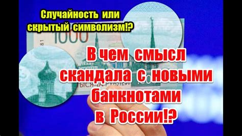 Скрытый символизм: что раскрывает нам кошачья месть в мужских сновидениях