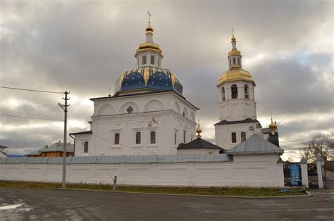 Славный град: туристическая привлекательность