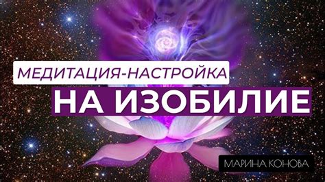 Сладость и изобилие жизни: узкий фокус на сон о пироге и его глубокое значение