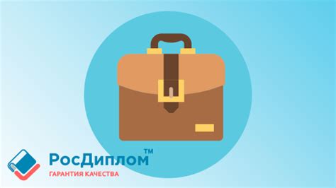 Сложности выбора специальности: как не ошибиться?