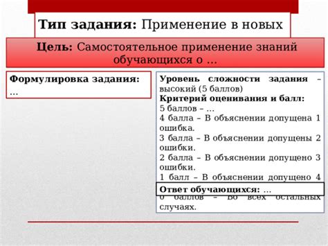 Сложности в объяснении выражения "Складно стелишь"