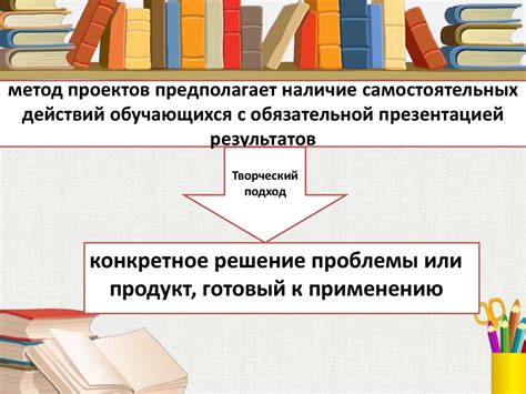 Сложности с осуществлением самостоятельных действий