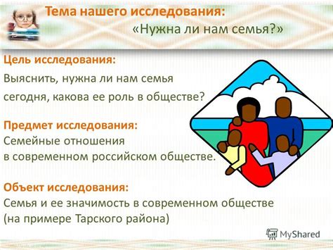 Служба занятости: зачем нужна и какова ее роль в нашем обществе?