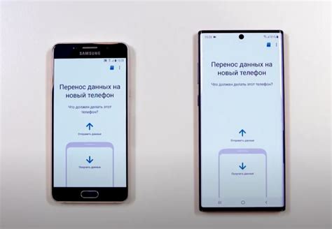 Смарт свитч Samsung для Android: все, что нужно знать