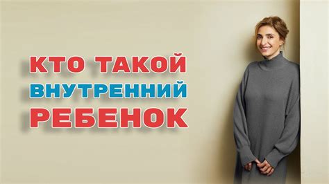 Смелость – ключ к благополучию