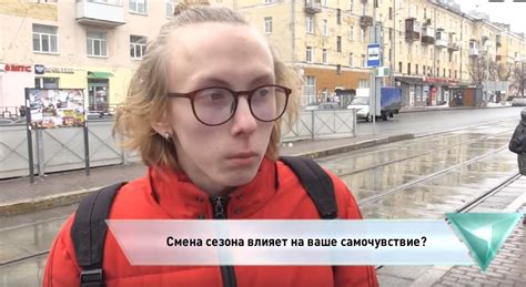 Смена обстановки влияет на ваше самочувствие: 5 положительных изменений