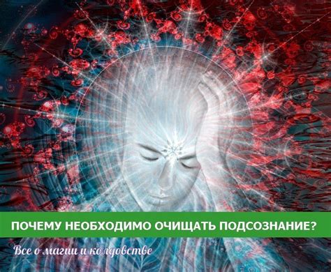 Смех и подсознание: о душе, скрытой за сновидениями