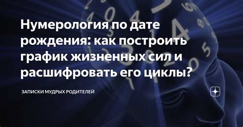 Смысловая глубина снов о поражении снарядами: глубинный психологический разбор