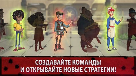 Смысл ПвП в онлайн-играх