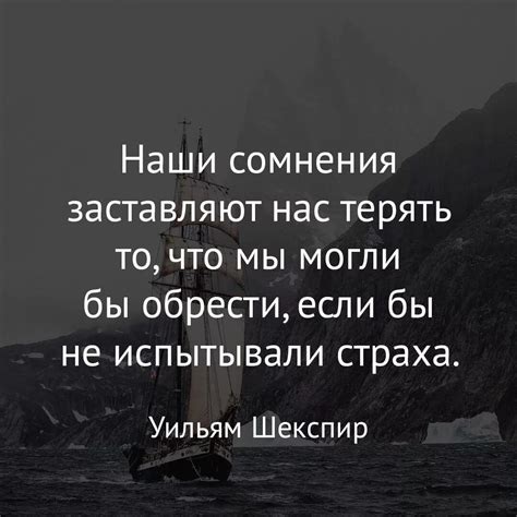 Смысл быть пасынком