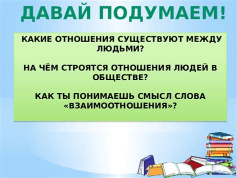 Смысл выражения "ты моя мурка" в отношении к людям