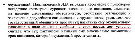 Смысл и интерпретация снов о безжалостных механизированных убийцах