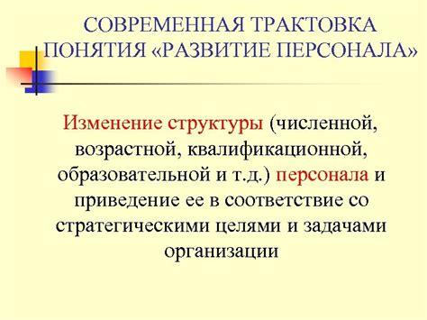 Смысл и трактовка понятия "пофилософствовать"