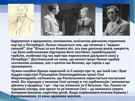 Смысл ратунка крихітного щуряка в соні: що він символізує та що говорить про вашу психіку