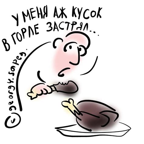 Смысл снов о некушаном мясе без присутствия крови в жизни женщин