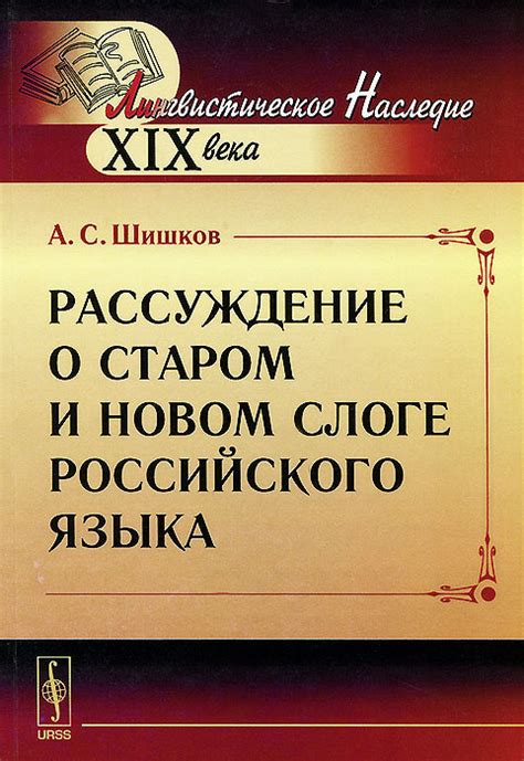 Смысл снов о новом или старом жилище: что они символизируют?