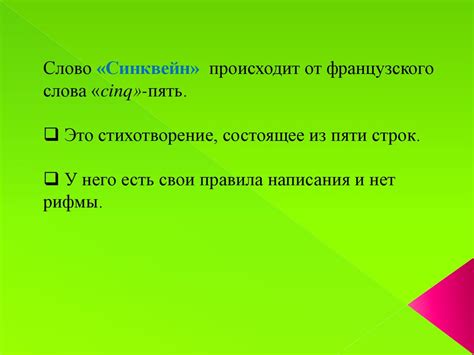 Смысл фразовой речи у детей и ее значение в развитии личности