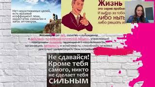 Смысл фразы "Переть как танк" в современном языке