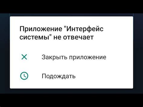 Снижение возможности ошибок и багов