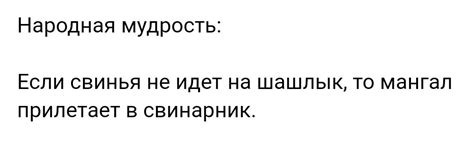 Сновидение об отчислении: предостережение или всего лишь нервы?