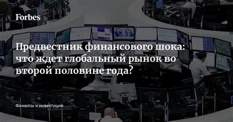 Сновидение о алом бумажнике: предвестник финансового приобретения