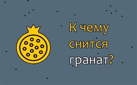 Сновидение о вокзале: что может означать?