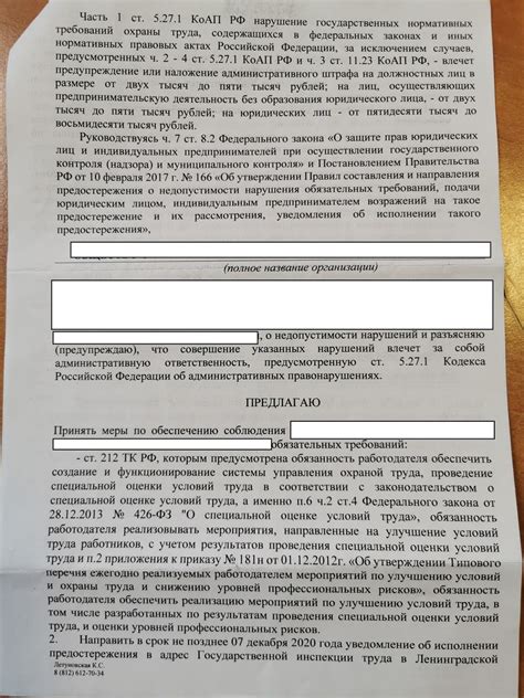 Сновидение о неотмытой посуде - предостережение о недостатке порядка в быте?