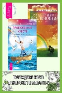 Сновидение о свежем лаваше: пробуждение чувств и расширение возможностей