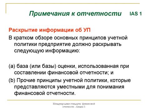 Сновидение о стоимости: расшифровка сообщения о вашем финансовом положении?