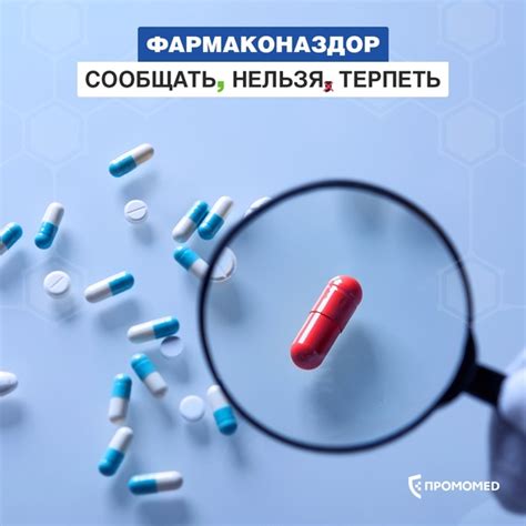 Сновидение с внедрением лекарственного препарата в десну: что оно символизирует?