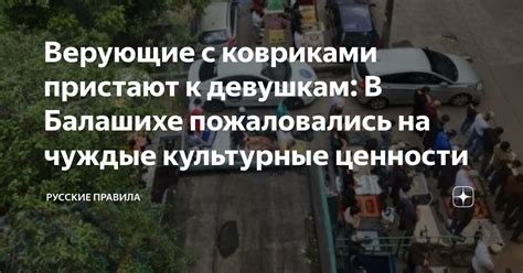 Сновидения, в которых дети пристают к кошкам: разгадка скрытых знаков нашего подсознания