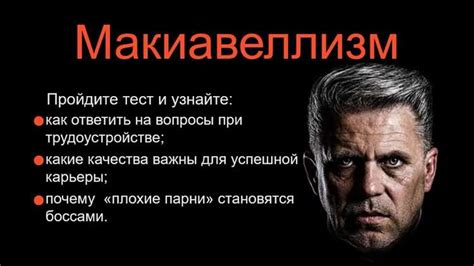 Сновидения, где друг выступает в негативной роли: разбор и интерпретация