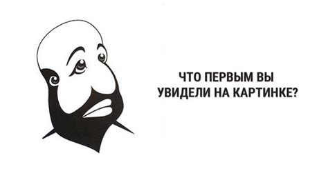 Сновидения и психология: что они могут рассказать о вашем внутреннем мире?